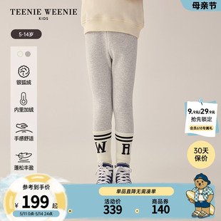 TeenieWeenie Kids小熊童装24年春新款女童条纹拼接加绒打底长裤