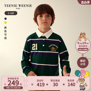 TeenieWeenie Kids小熊童装男童23年秋冬复古条纹翻领POLO长袖衫