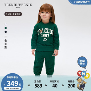 TeenieWeenie Kids小熊童装24春新款男女宝宝圆领印花卫衣裤套装