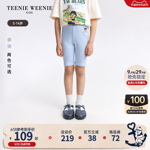 TeenieWeenie Kids小熊童装24年夏新款女童纯色弹力紧身五分裤