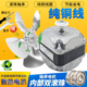 纯铜双滚珠轴承冰柜散热风扇电机家用冰箱风机冷柜冷凝器罩极异步