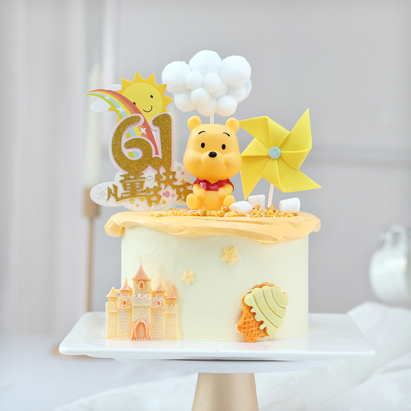 61儿童节童年回忆蜂蜜小熊宝宝节日快乐派对蛋糕装饰插牌摆件