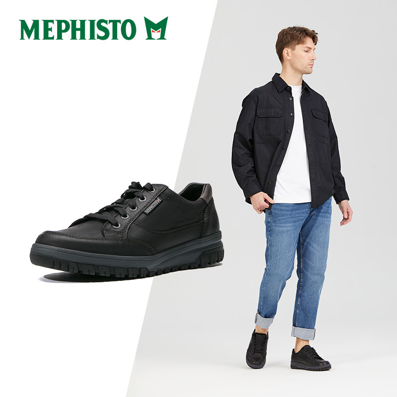 mephisto/马飞仕图休闲皮鞋男士真皮法国防水休闲鞋防滑板鞋paco