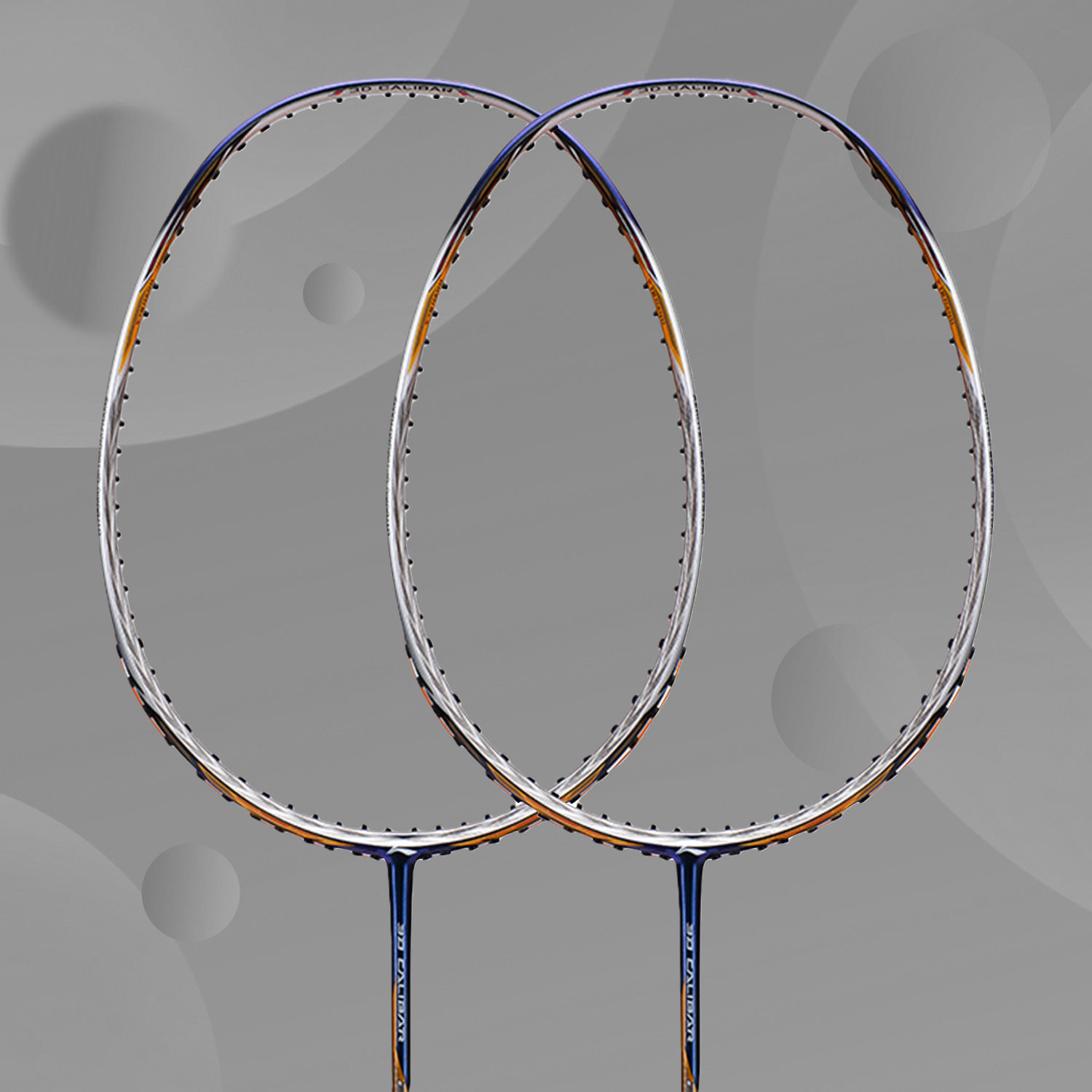 李宁正品风刃单拍全碳素羽毛球拍 ￥349