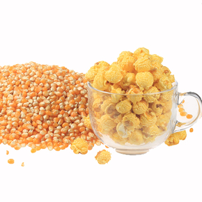 爆米花玉米粒球形专用爆裂爆花奶油味原料美式苞米粒家庭食用袋装