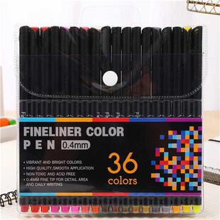 彩色针管笔防水极细 美术勾线笔36色48色24色马克笔 水彩描线笔