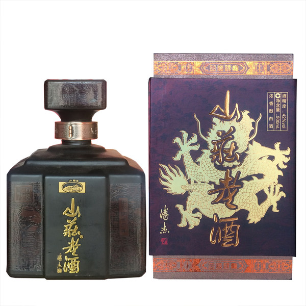 河北 承德平泉避暑山庄承德窖藏老酒瑰宝皇家高端500mlx2