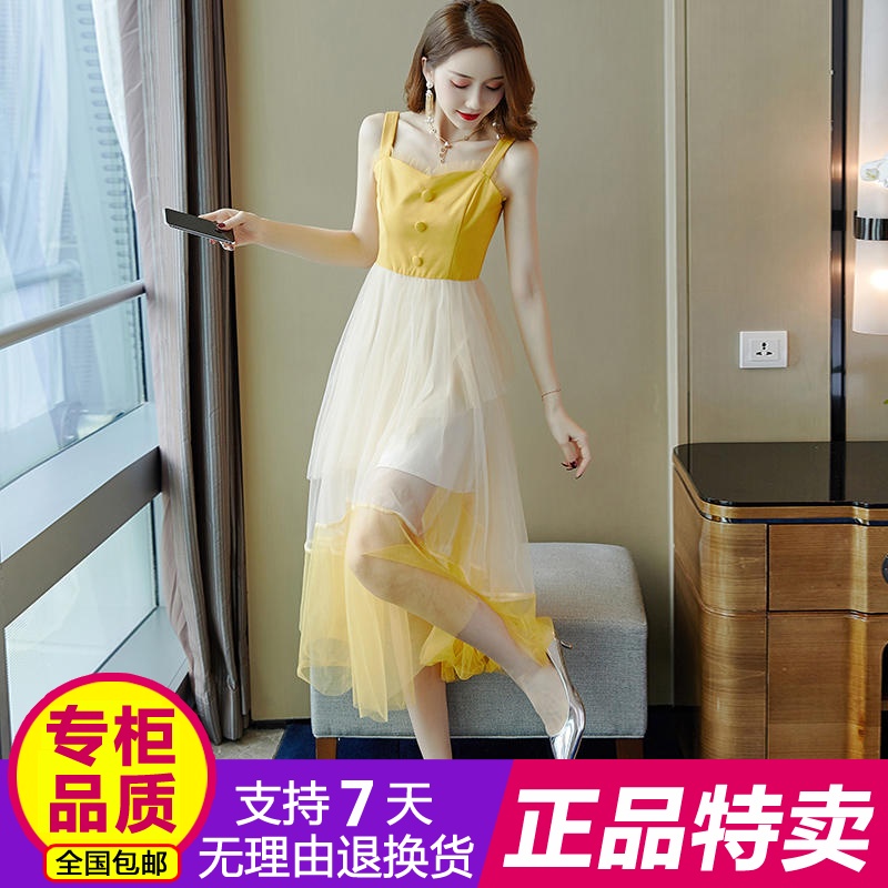 Goodman Freddie France A small minority straps Dress 2019 summer Women's wear new pattern sexyin the Outdoor/Mountaineer/Camping/Travel Goods , Outdoor clothing , Emergency underwear , Emergency underwear suit category - from Buy2taobao.com to provide professional Taobao agent buy service