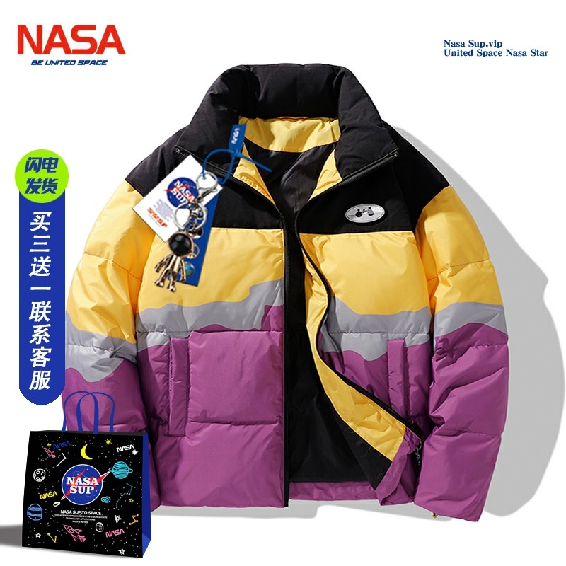 nasa sup旗舰店联名冬季潮流保暖情侣白鸭绒立领宽松休闲羽绒服男