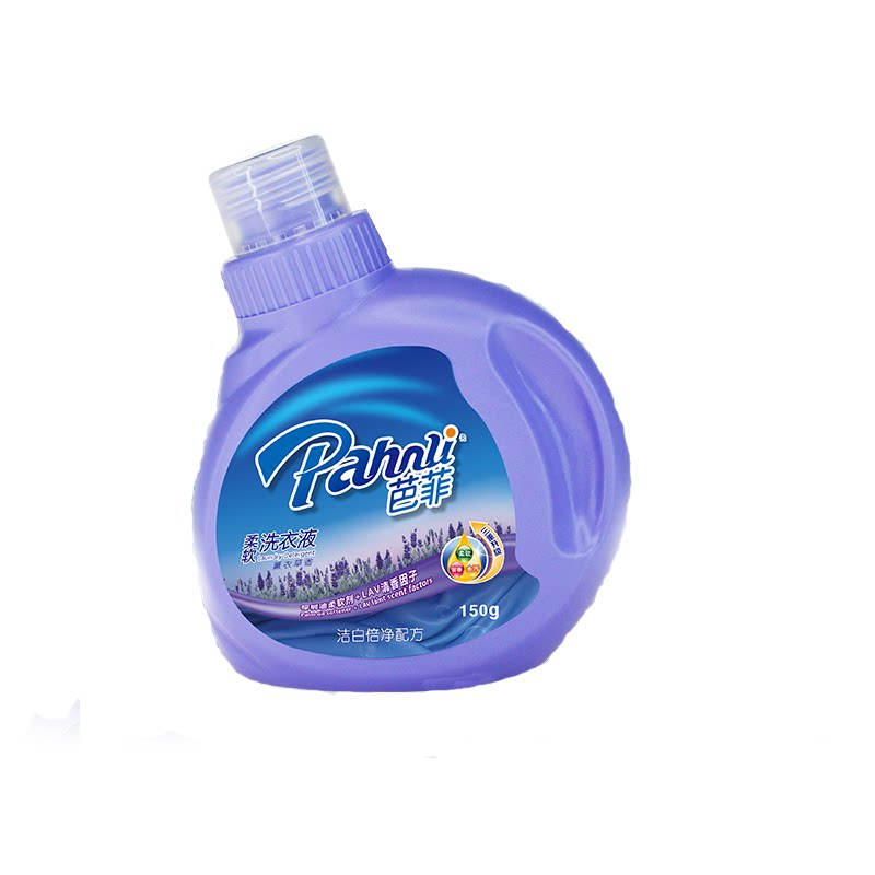 pahnli芭菲150g洁白倍净柔软留香洗衣液组合装