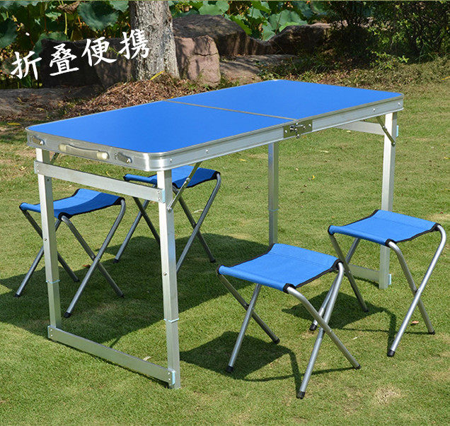 折叠摆摊桌户外桌子便携式超轻折叠桌用简易摆地摊货架多功能夜市
