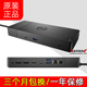 Dell戴尔WD19TB/WD19DC/WD19 MacBook Air Pro雷电3 type c扩展坞