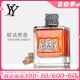 Juicy Couture 橘滋 Dirty English 脏话男士淡香水正品100ML EDT