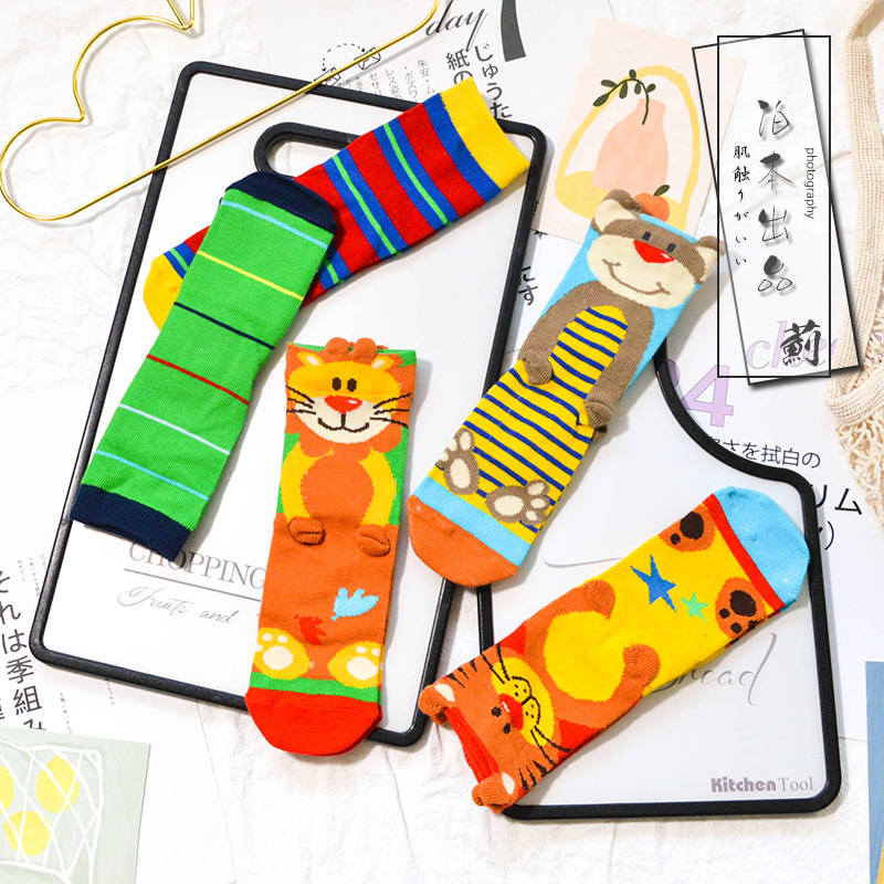 〈5双装〉日本外贸原单纯棉薄马戏团主题童袜男女儿童春秋中筒袜