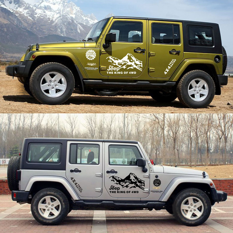 吉普车贴越野全车身拉花 牧马人切诺基指南者贴纸 北京bj40改装贴