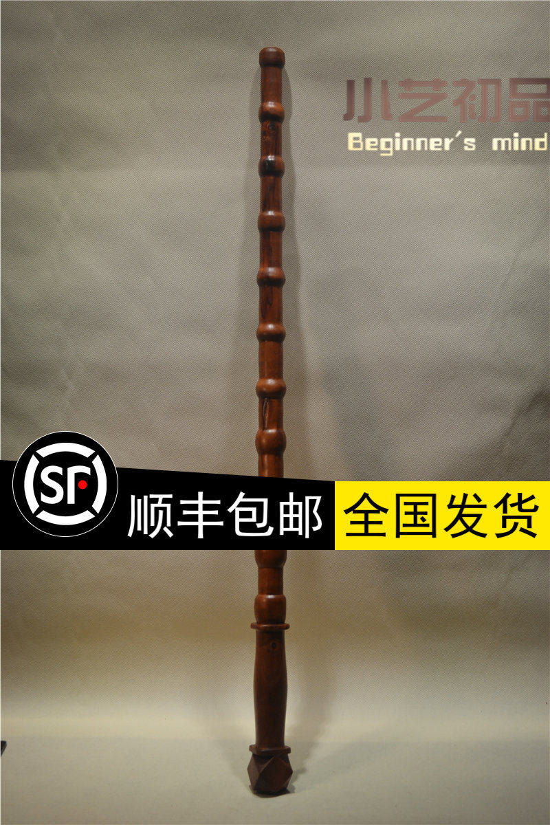 雷击木打神鞭雷击枣木老型圆柱形金鞭锏传统文化用品小艺初品木鞭