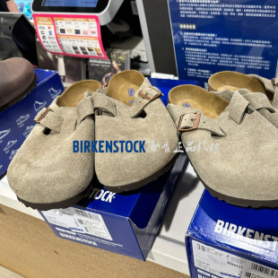 国内现货Birkenstock勃肯鞋博肯Boston软木底包头半拖男女拖鞋夏