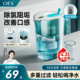 英国OES净水壶自来水活性炭过滤器家用厨房净水器滤水壶器大容量