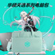 适用ASUS华硕天选6 Pro/5/4/3代游戏本专用手提包Air14/16/15.6英寸17.3笔记本电脑Plus斜挎单肩收纳袋防水男