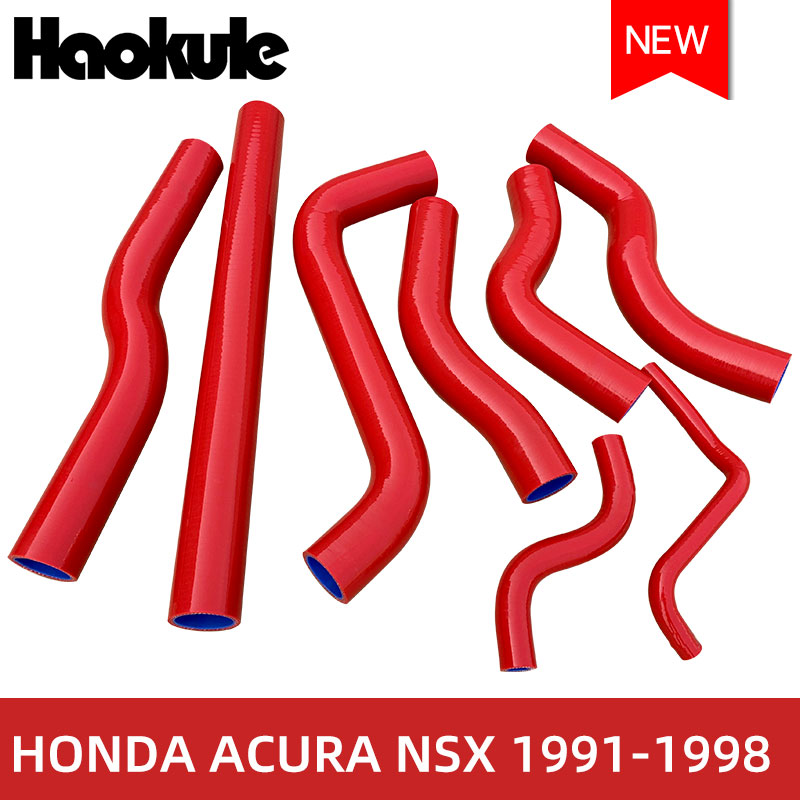 automobile refit High temperature resistance high pressure silica gel Water pipe Adaptation Acura NSX 1991-1998 Model yearin the Car/Articles/Fitting/Refit , Auto Parts and Accessories , Cooling System , Tank category - from Buy2taobao.com to provide professional Taobao agent buy service