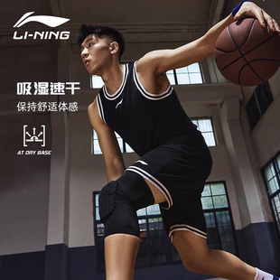 李宁篮球服套装男球衣青少年新款速干透气运动服比赛训练队服定制