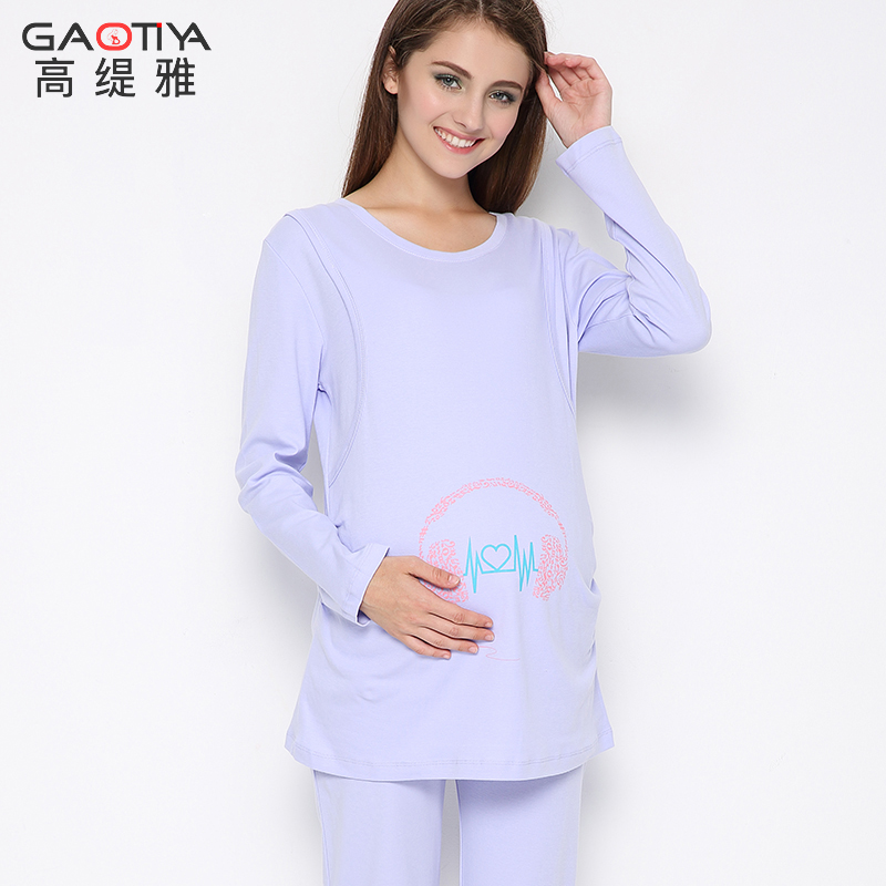 高缇雅孕妇秋衣裤套装怀孕期月子服纯棉保暖内衣女秋冬哺乳睡衣|msdalam kategori Bekalan Ibu / Ibu / Pemakanan, tracksuit/peralatan menyusu/pakaian musim luruh, Musim luruh saman pakaian - dari Buy2taobao.com untuk memberikan perkhidmatan ejen Taobao profesional membeli