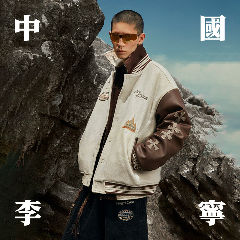 服装运动茄克/外套更新时间:2024年02月01日中国李宁2023秋冬季新款