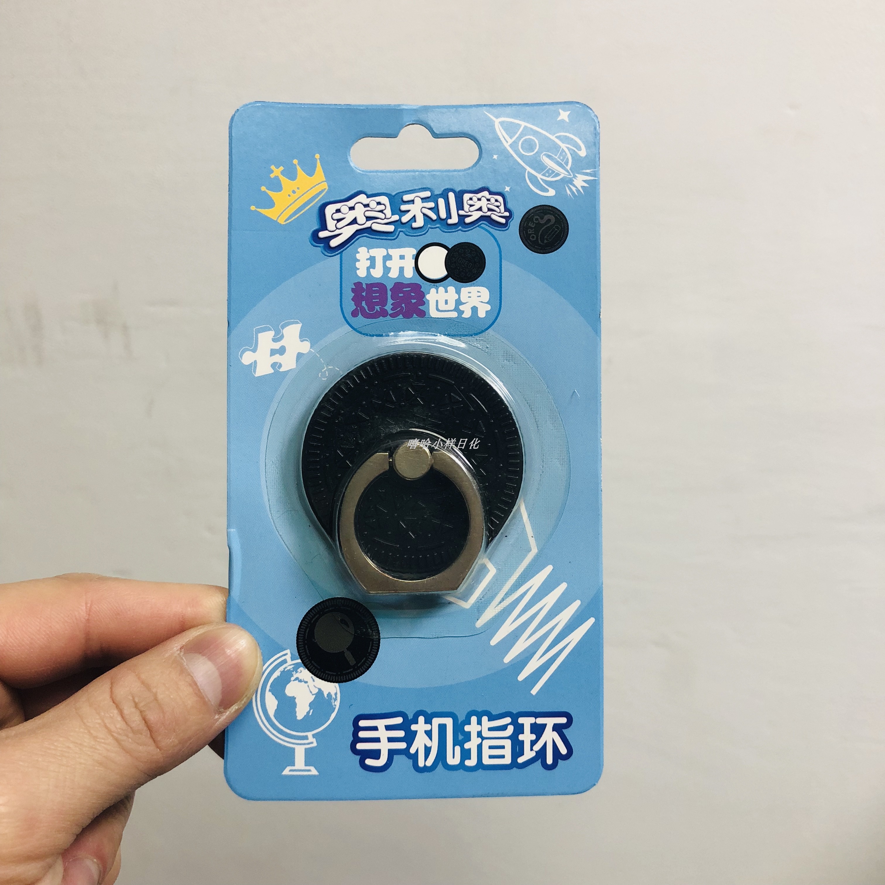 限量版 奥利奥手机指环扣支架卡通个性可爱创意手机底座 包装随发在类目 3C数码配件, 手机配件, 手机支架/手机座中 - 来自Buy2taobao.com提供专业的淘宝代购服务