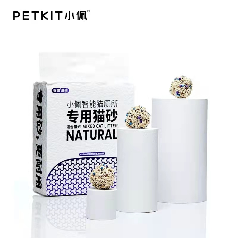 小佩PETKIT智能猫厕所PURAMAX专用猫砂豆腐砂混合砂除臭无尘2.5kg