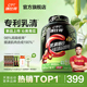 康比特蛋白粉乳清蛋白粉蛋白质粉增肌粉健身蛋白粉官方旗舰店正品