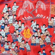 Folk handmade silk thread embroidery Baizifu embroidery Baizitu Send the elderly and elders abroad gift decoration painting