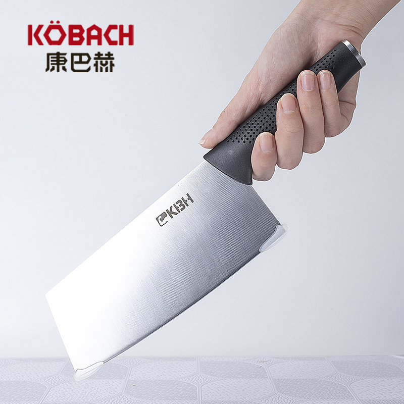 康巴赫kbh刀具厨房切菜刀轻便厨师专用家用不锈钢切肉片刀女士用