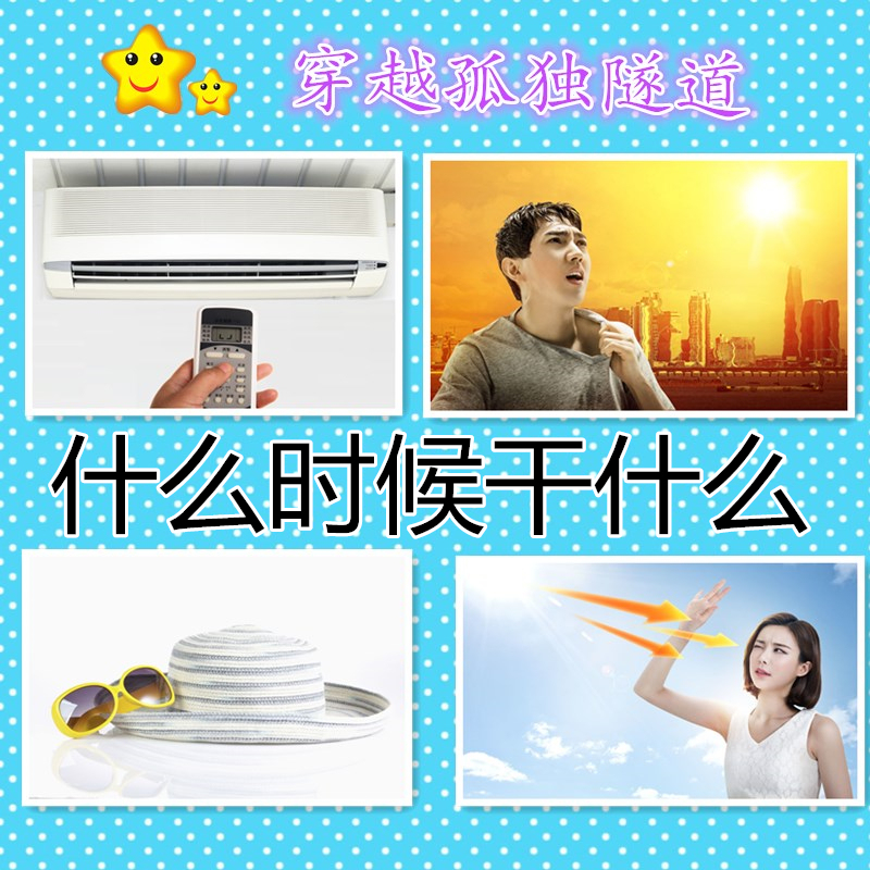 包邮新品思维什么时候干什么思维语言