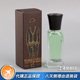 绝版正品Romeo Gigli罗密欧吉利FOR MAN同名男士香水40ML