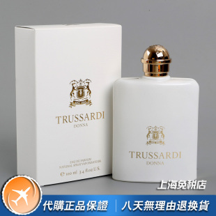 美国正品Trussardi楚萨迪Donna同名白色风华风度女士香水50 100ml