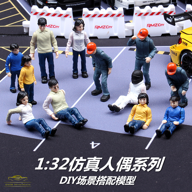 1:32合金车模手办人偶系列DIY场景搭配沙盘建筑模型公仔人物模型