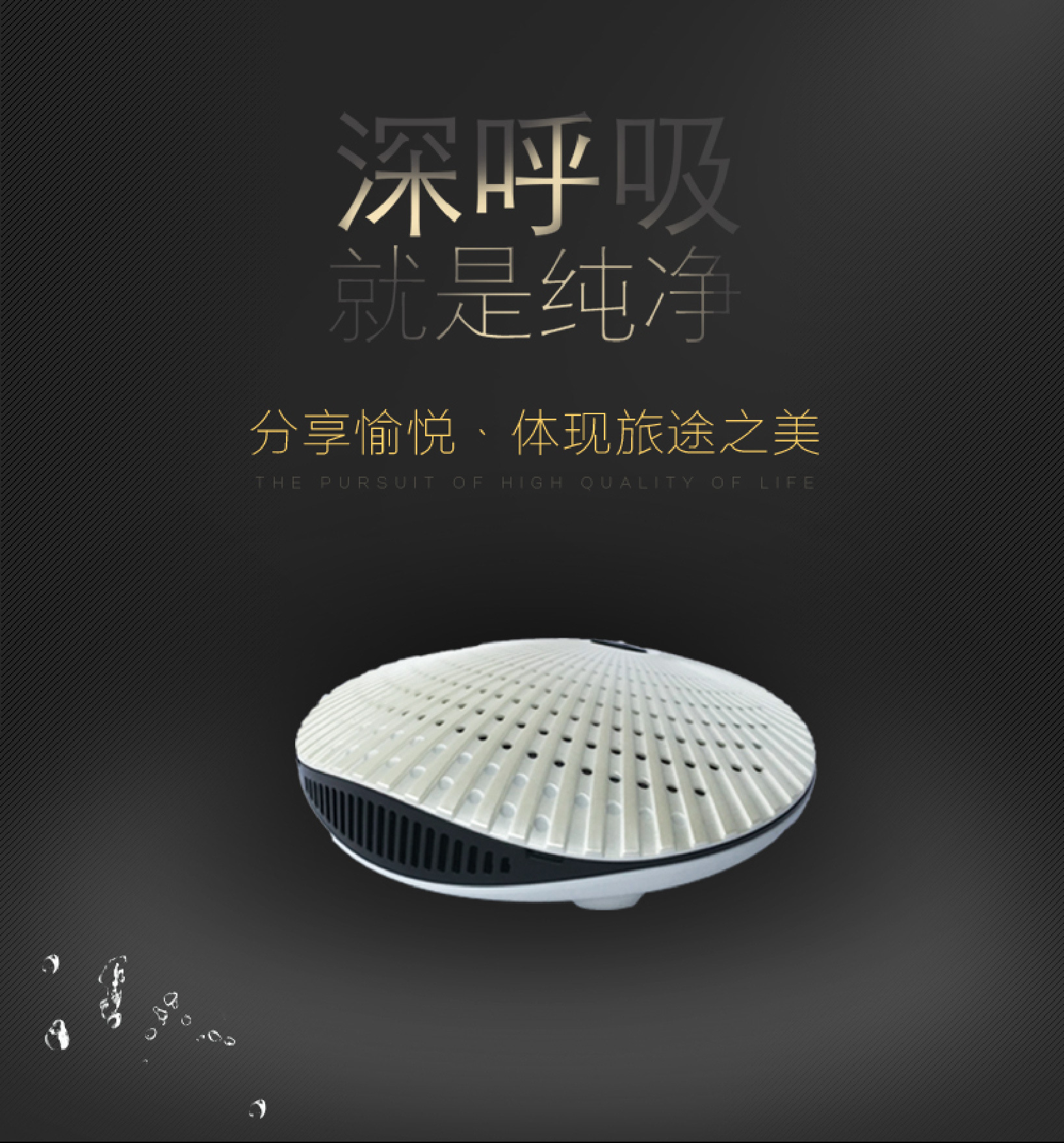 智能车载空气净化器 车载礼品 除甲醛 pm2.5 车载香薰 拓客礼品在类目 汽车/用品/配件/改装, 汽车影音/车用电子/电器, 车用电子/电器, 车用氧吧/空气净化器中 - 来自Buy2taobao.com提供专业的淘宝代购服务