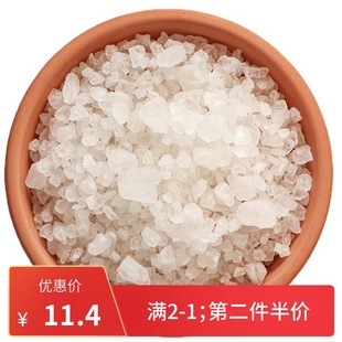 企佳加碘海盐粗盐大粒盐 家用食用不含抗结剂食盐盐焗盐400g*6袋