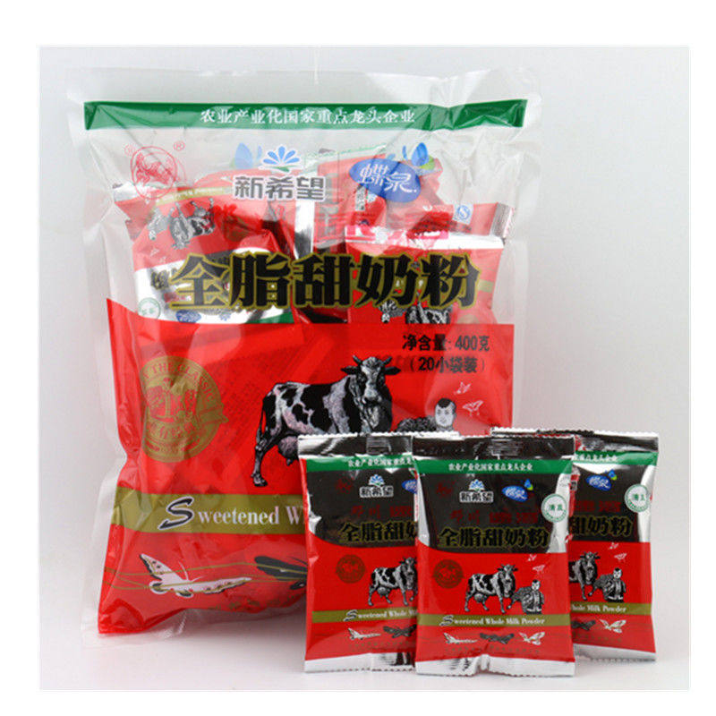 1袋2袋云南特产蝶泉全脂甜奶粉300g速溶成人奶粉新希望邓川奶粉