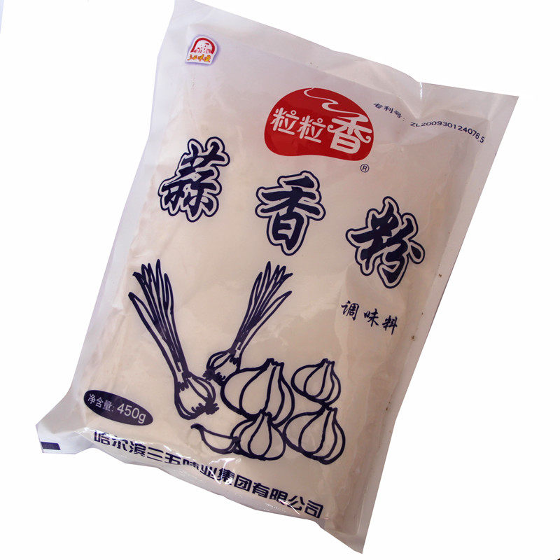 粒粒香蒜香粉大蒜粉烧烤腌肉哈尔滨红肠调味料火锅烧烤料10袋包邮_不