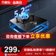 万家乐AY1煤气灶5.2KW单灶家用天燃气灶嵌入式液化气台式单眼灶台