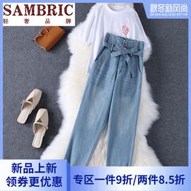 Sambric2019夏季女装新款字母印花短袖T恤+牛仔裤套装DM0423