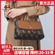 稻草人女包2025新款单肩包时尚复古撞色斜挎包女士通勤小方包正品