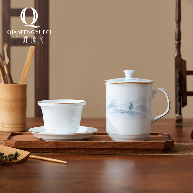 千峰越瓷陶瓷茶杯中式办公室带盖茶漏过滤茶水分离男士高档杯子
