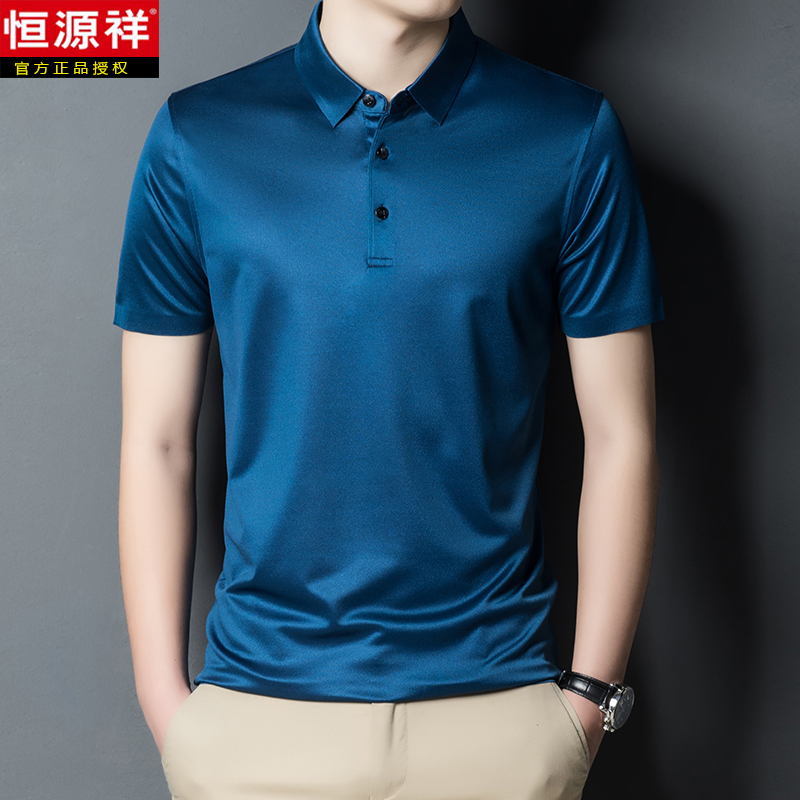 嘉兴恒源祥品牌男装1店男装t恤更新时间:2022年04月15日恒源祥桑蚕丝