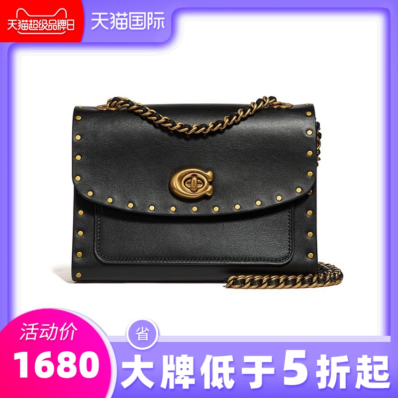 COACH/蔻驰女包铆钉链条小方包新款Parker时尚单肩斜挎包 29389在类目 箱包皮具/热销女包/男包, 女士包袋新, 小方包中 - 来自Buy2taobao.com提供专业的淘宝代购服务