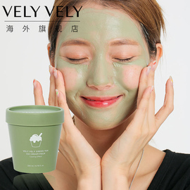韩国VELYVELY绿茶冰肌清洁面膜温和深层清洁毛孔黑头闭口油肌肤
