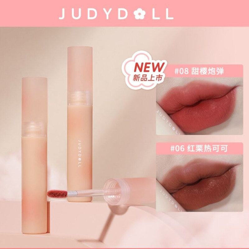 juduo橘朵唇霜02棉花糖纯霜水雾唇釉口红菊朵jvduo持色柔雾雾面08