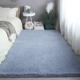 灰色羊毛绒床边床前居家地毯直销卧室满铺网红房间装饰地垫家用