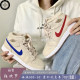 Air Jordan 1 Mid  女子鸳鸯Swoosh加绒AJ1复古篮球鞋 DO2207-264